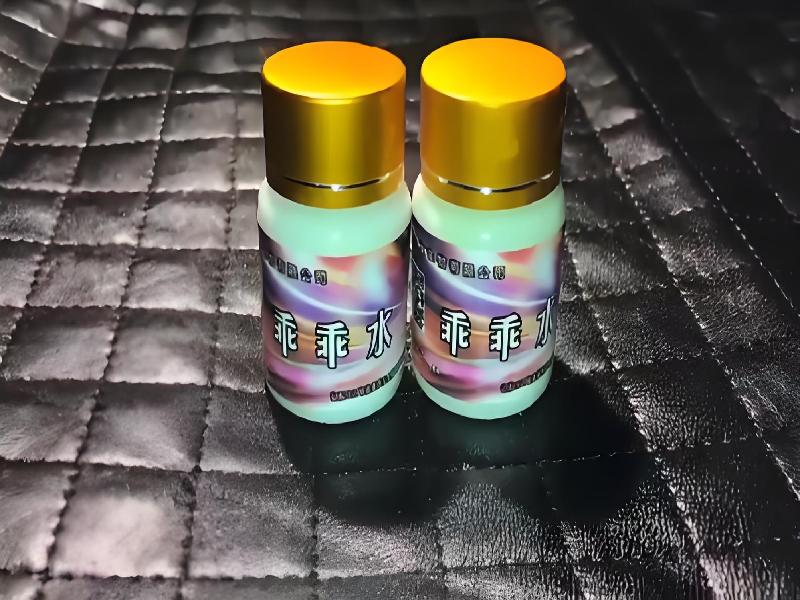 女士专用红蜘蛛6853-qM1e型号